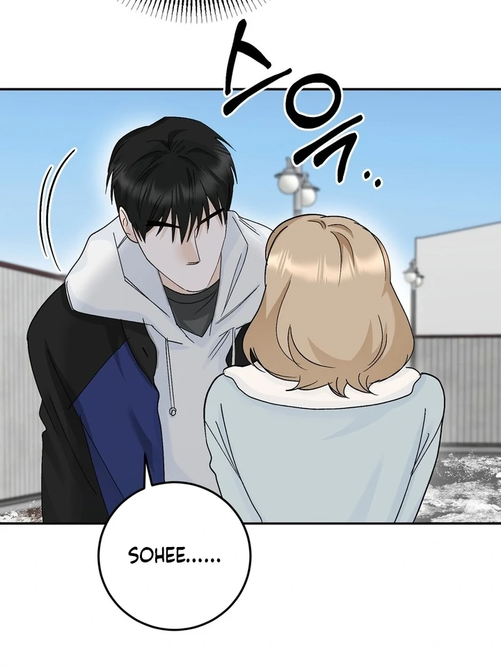 I’ve Fallen for You, Deputy Manager Chapter 29 - page 42