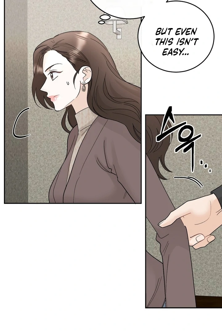 I’ve Fallen for You, Deputy Manager Chapter 29 - page 4