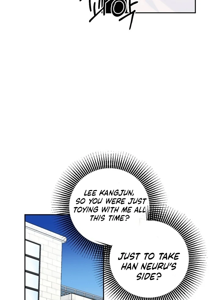 I’ve Fallen for You, Deputy Manager Chapter 29 - page 54