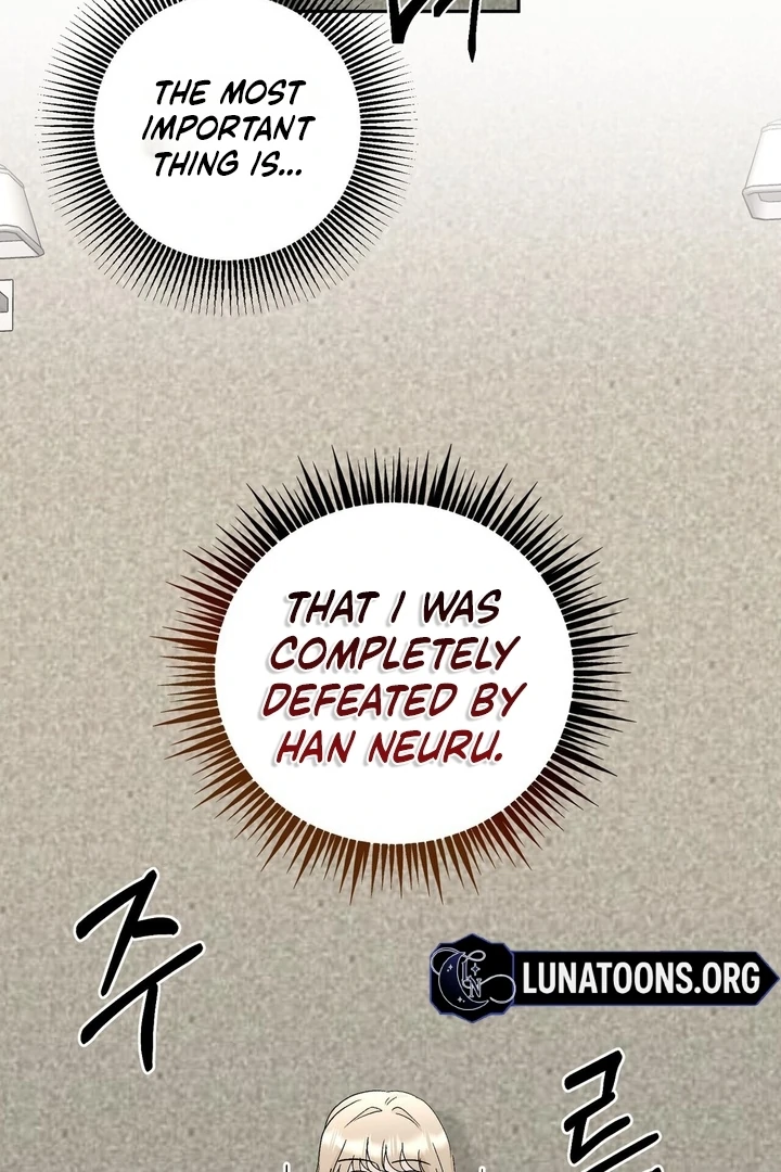 I’ve Fallen for You, Deputy Manager Chapter 29 - page 58