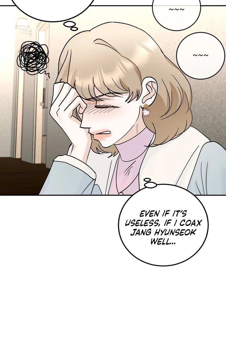 I’ve Fallen for You, Deputy Manager Chapter 29 - page 60