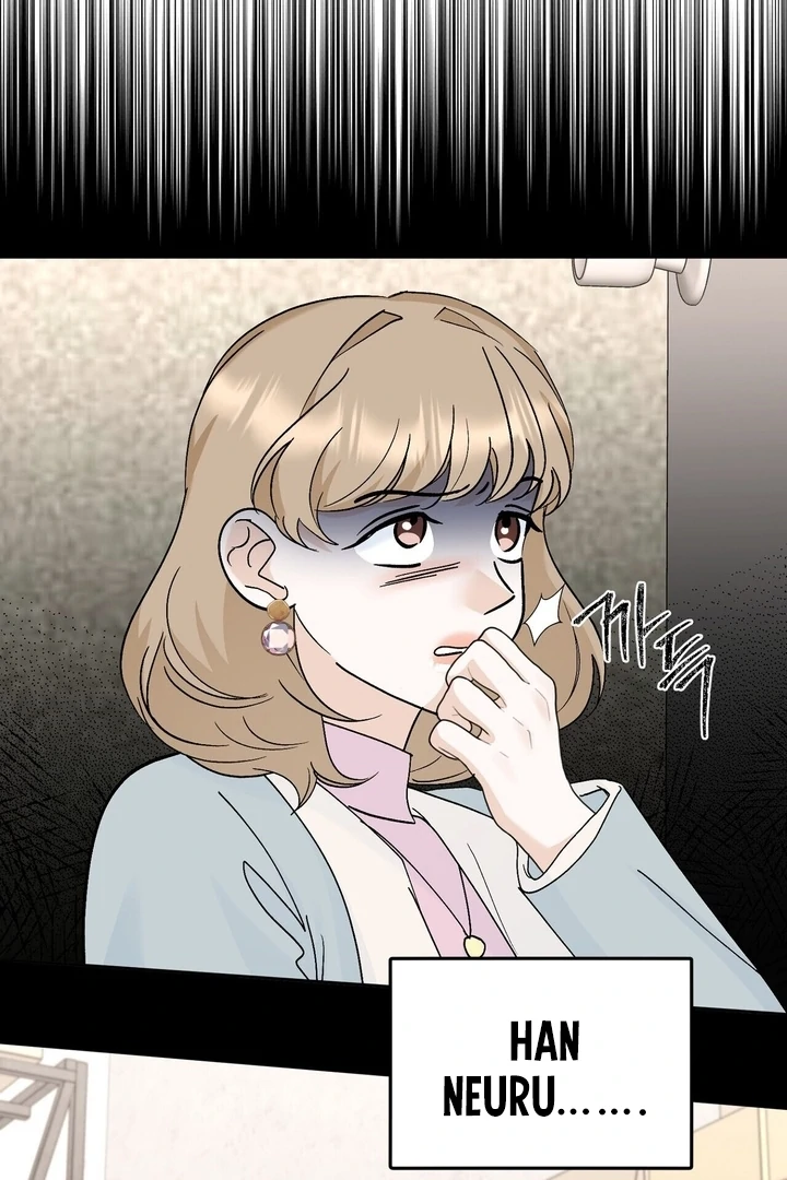 I’ve Fallen for You, Deputy Manager Chapter 29 - page 66