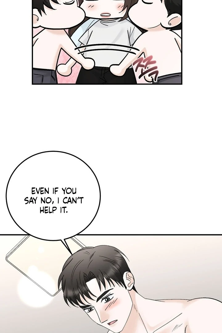 I’ve Fallen for You, Deputy Manager Chapter 27 - page 18