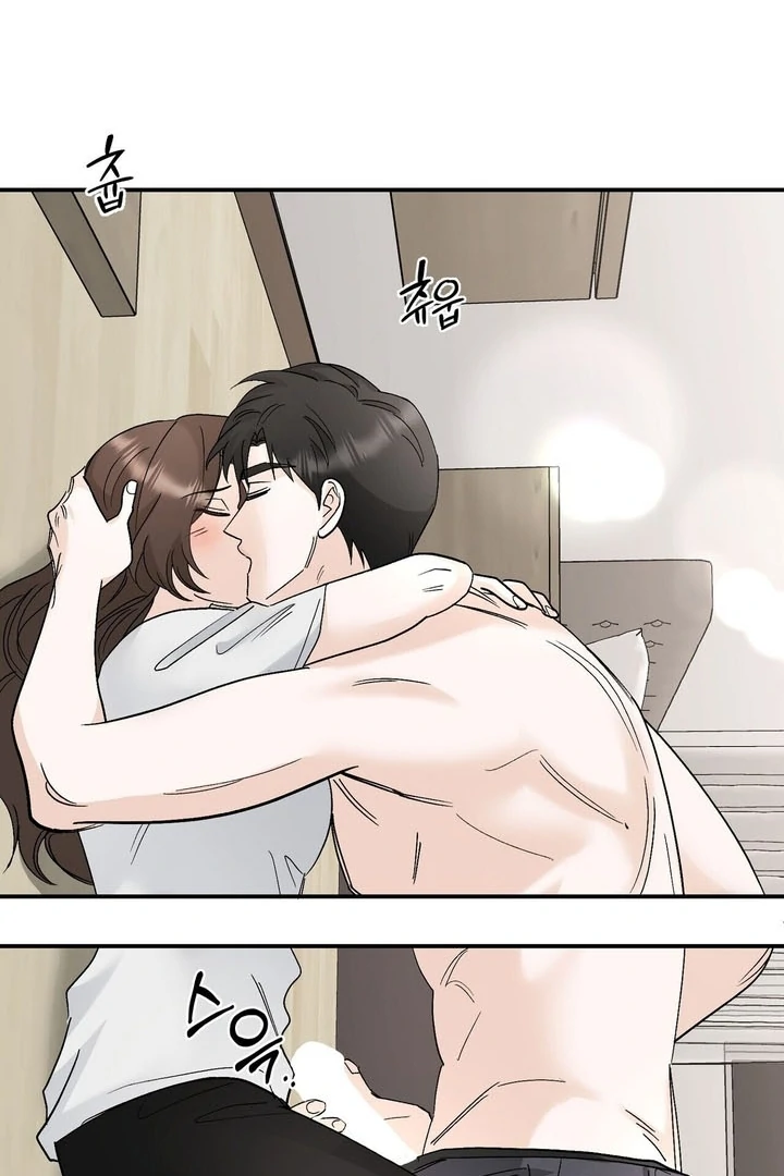 I’ve Fallen for You, Deputy Manager Chapter 27 - page 23