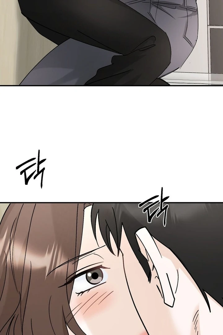 I’ve Fallen for You, Deputy Manager Chapter 27 - page 24