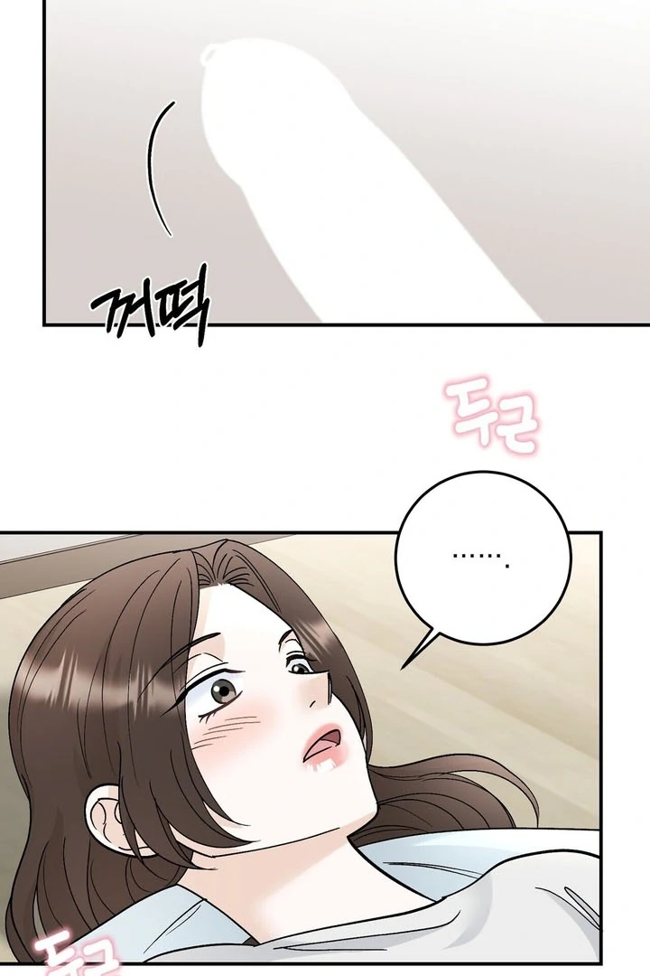 I’ve Fallen for You, Deputy Manager Chapter 27 - page 2