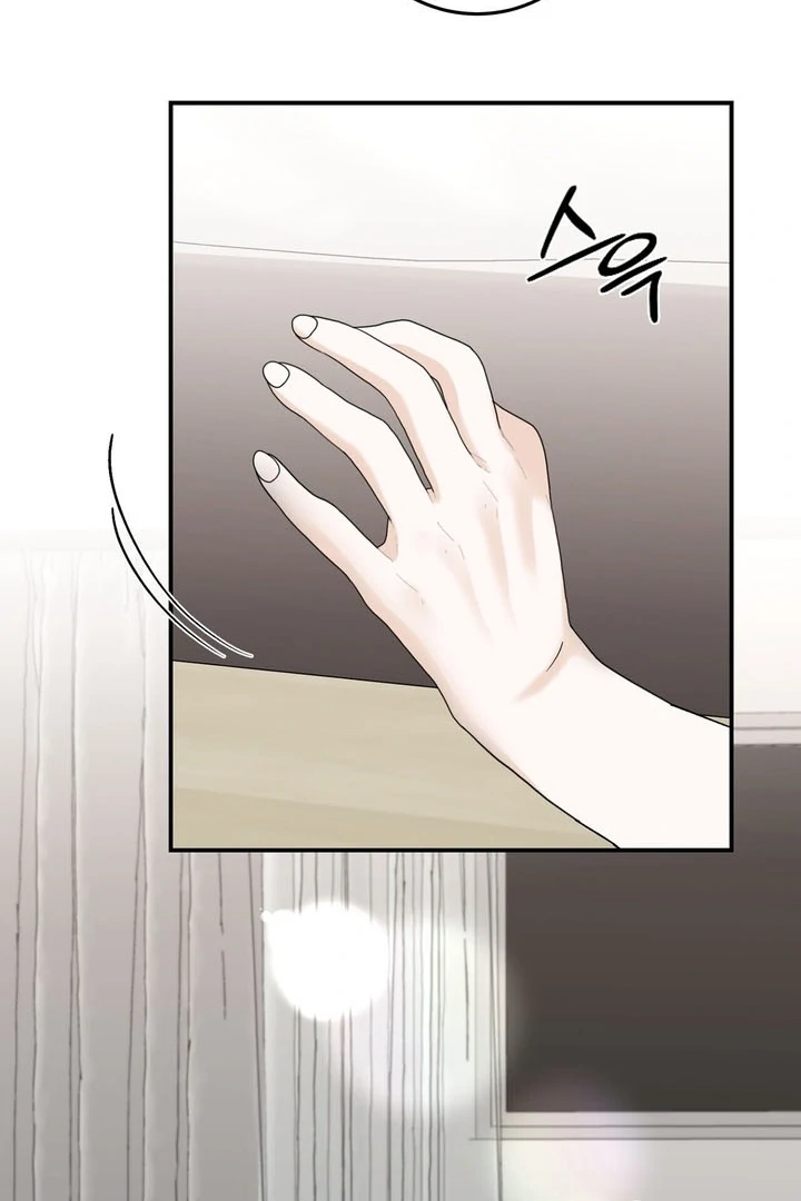 I’ve Fallen for You, Deputy Manager Chapter 27 - page 31