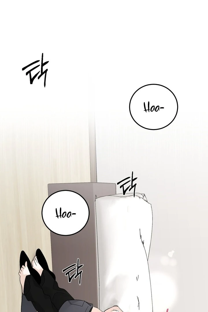 I’ve Fallen for You, Deputy Manager Chapter 27 - page 37