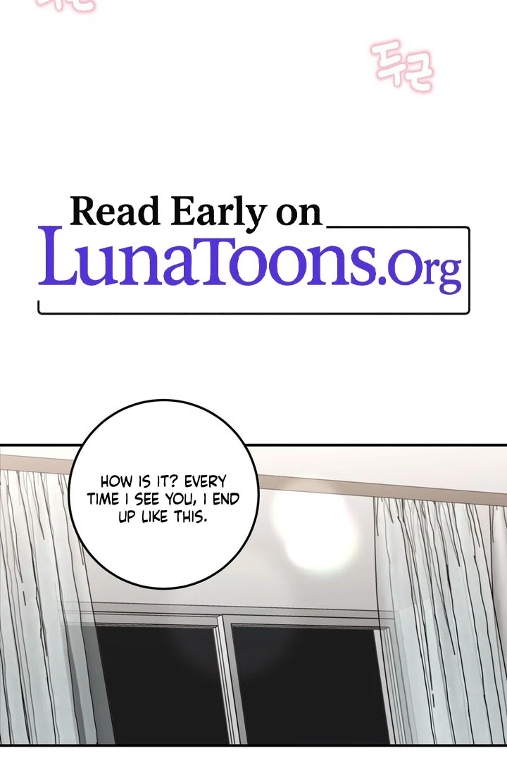 I’ve Fallen for You, Deputy Manager Chapter 27 - page 3