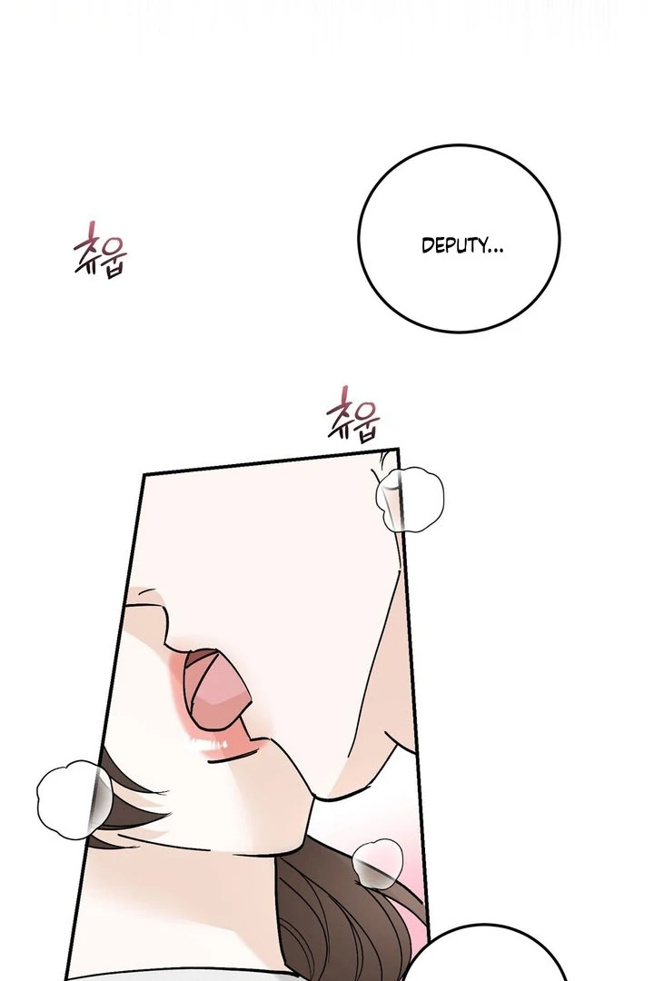 I’ve Fallen for You, Deputy Manager Chapter 27 - page 39