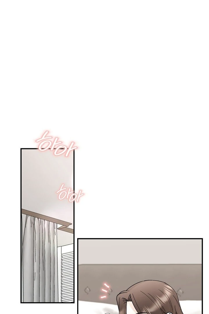 I’ve Fallen for You, Deputy Manager Chapter 27 - page 46