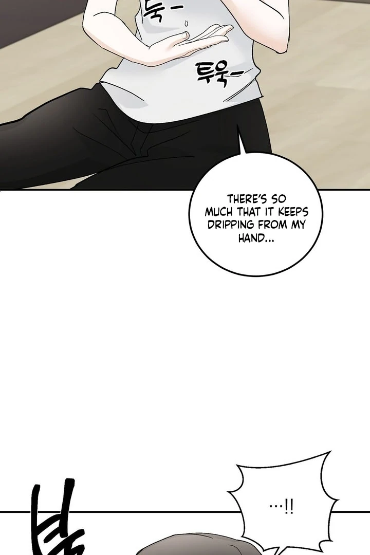I’ve Fallen for You, Deputy Manager Chapter 27 - page 51