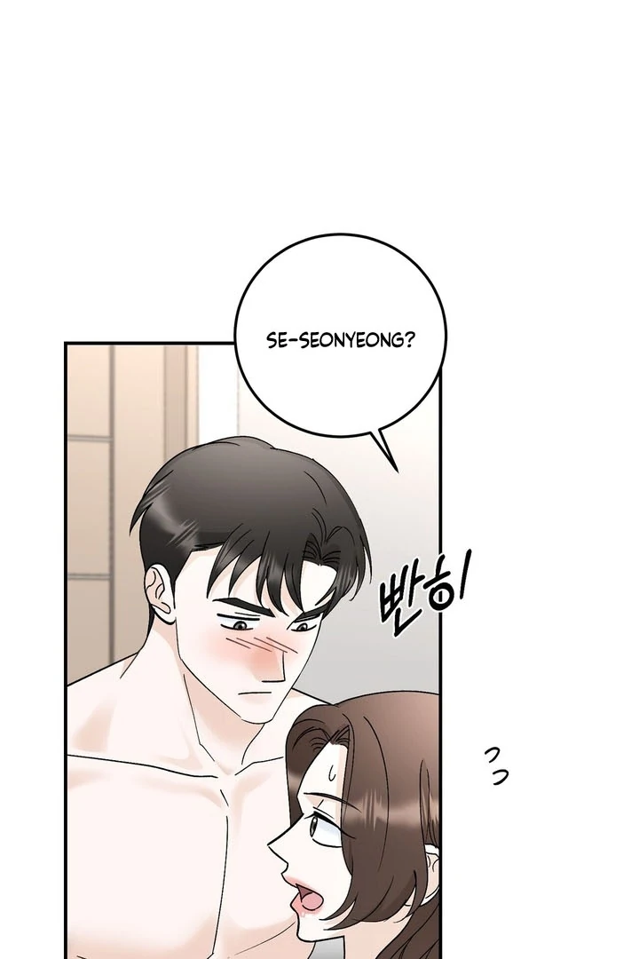 I’ve Fallen for You, Deputy Manager Chapter 27 - page 57