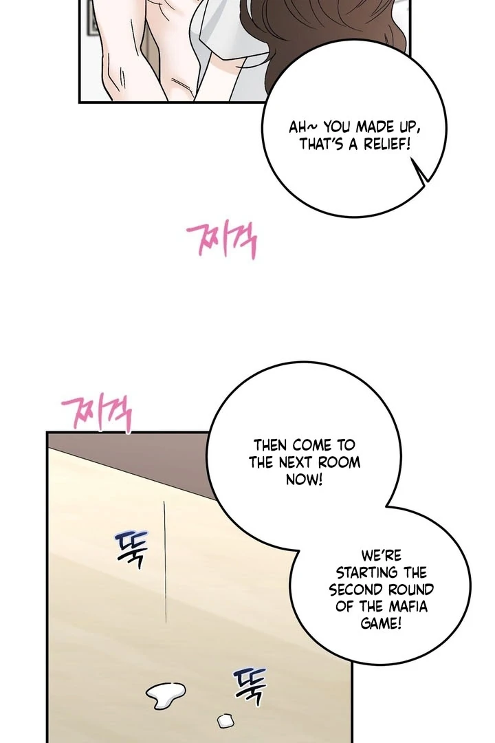 I’ve Fallen for You, Deputy Manager Chapter 27 - page 62