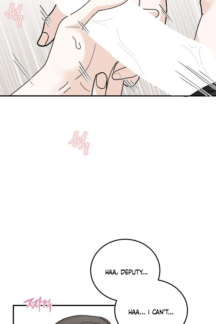 I’ve Fallen for You, Deputy Manager Chapter 27 - page 67