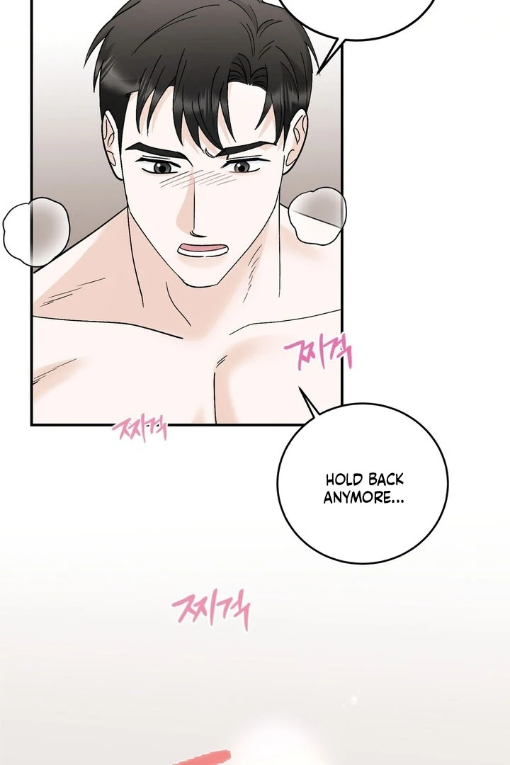 I’ve Fallen for You, Deputy Manager Chapter 27 - page 68