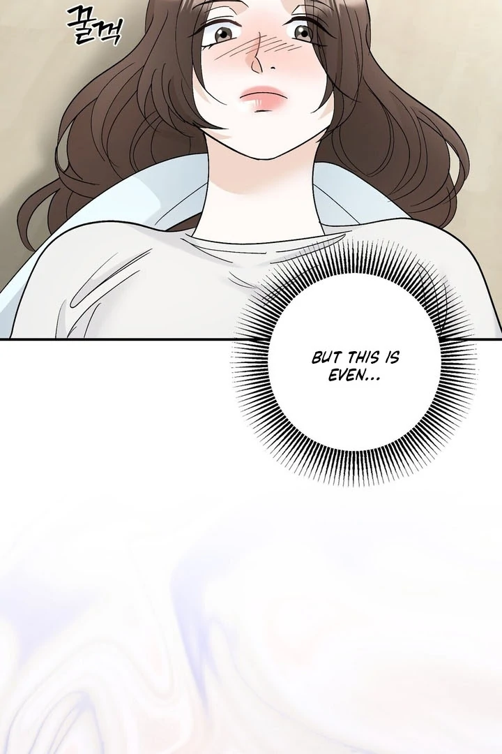 I’ve Fallen for You, Deputy Manager Chapter 27 - page 6