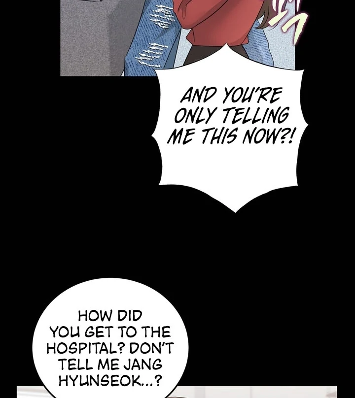 I’ve Fallen for You, Deputy Manager Chapter 17 - page 13