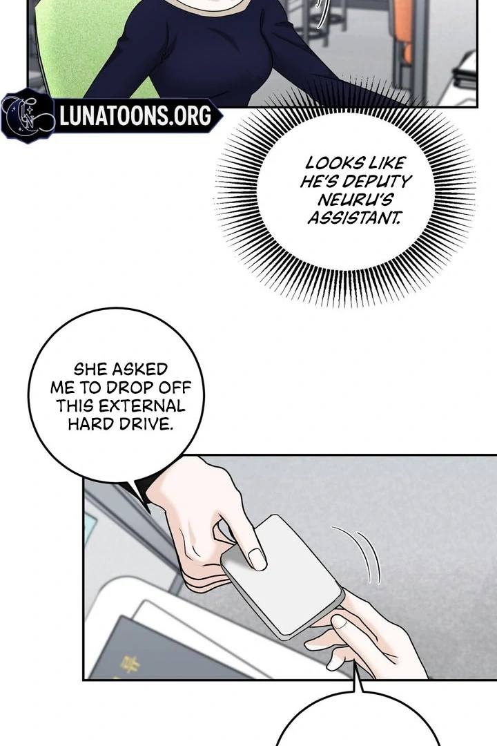 I’ve Fallen for You, Deputy Manager Chapter 17 - page 18