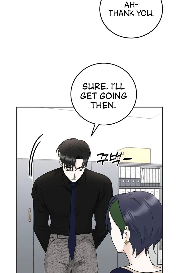 I’ve Fallen for You, Deputy Manager Chapter 17 - page 19