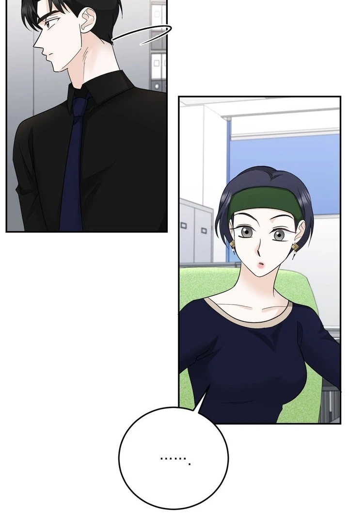 I’ve Fallen for You, Deputy Manager Chapter 17 - page 21