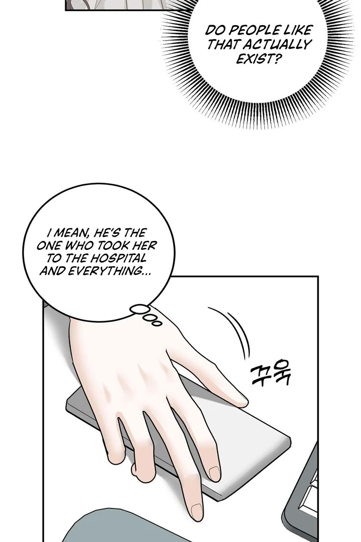 I’ve Fallen for You, Deputy Manager Chapter 17 - page 23