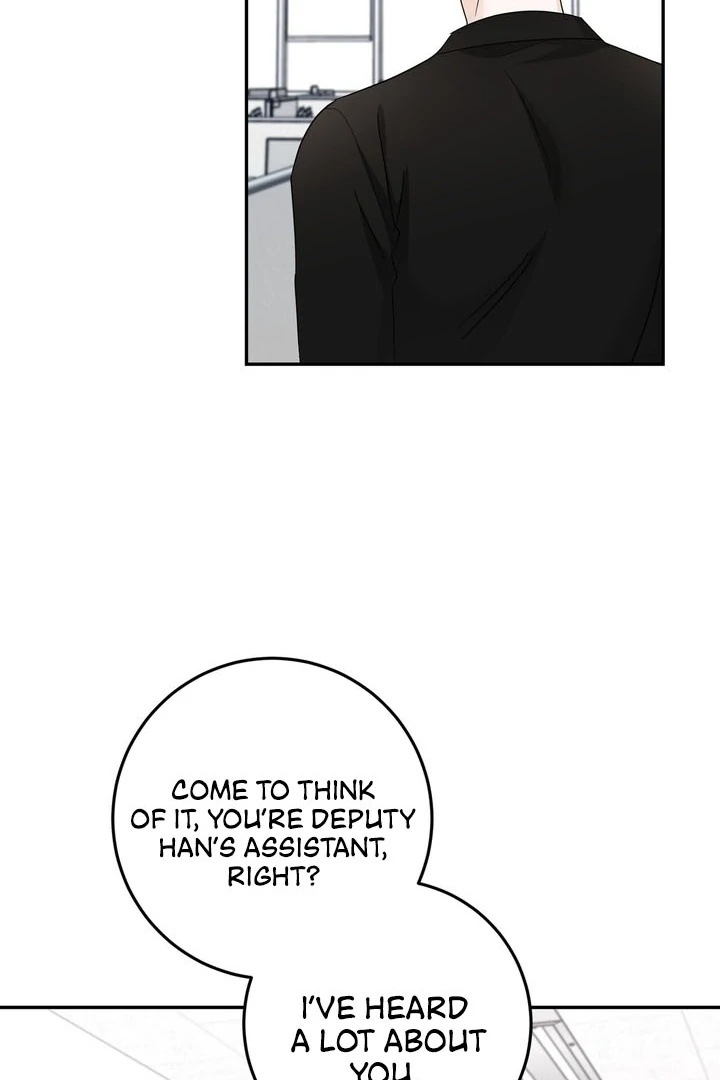 I’ve Fallen for You, Deputy Manager Chapter 17 - page 25