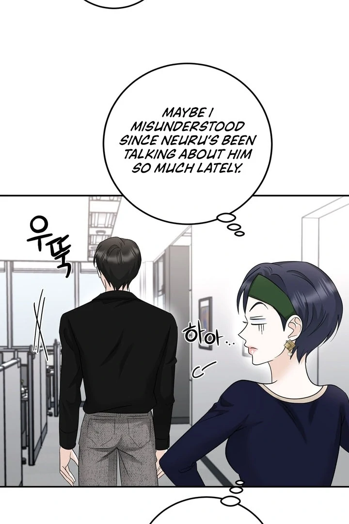 I’ve Fallen for You, Deputy Manager Chapter 17 - page 34