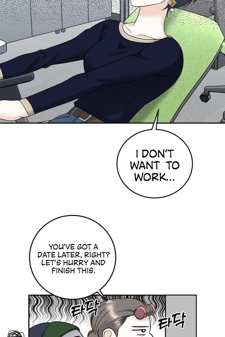 I’ve Fallen for You, Deputy Manager Chapter 17 - page 3