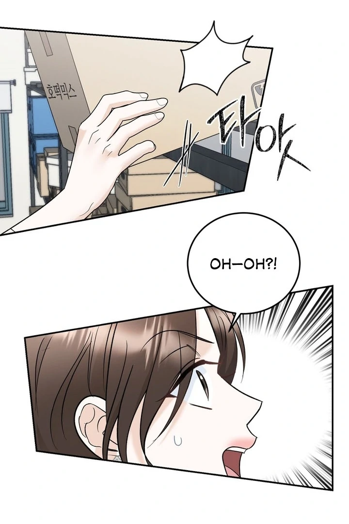 I’ve Fallen for You, Deputy Manager Chapter 17 - page 52