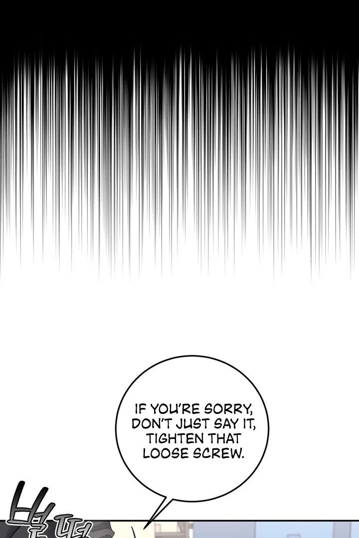 I’ve Fallen for You, Deputy Manager Chapter 17 - page 69