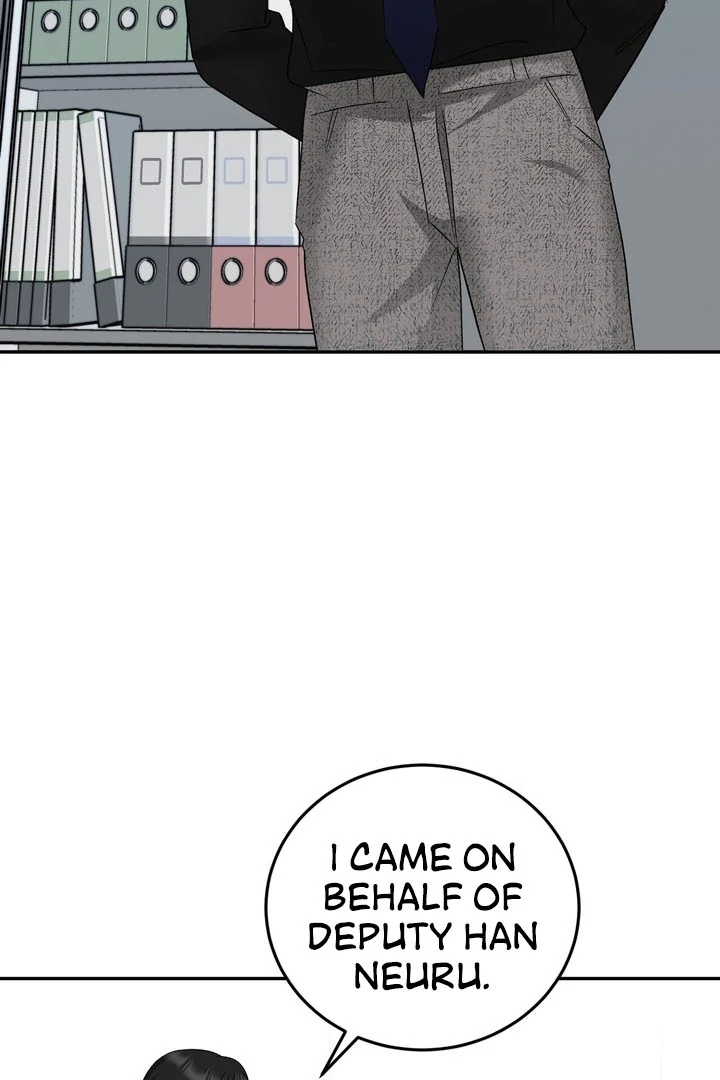 I’ve Fallen for You, Deputy Manager Chapter 17 - page 7