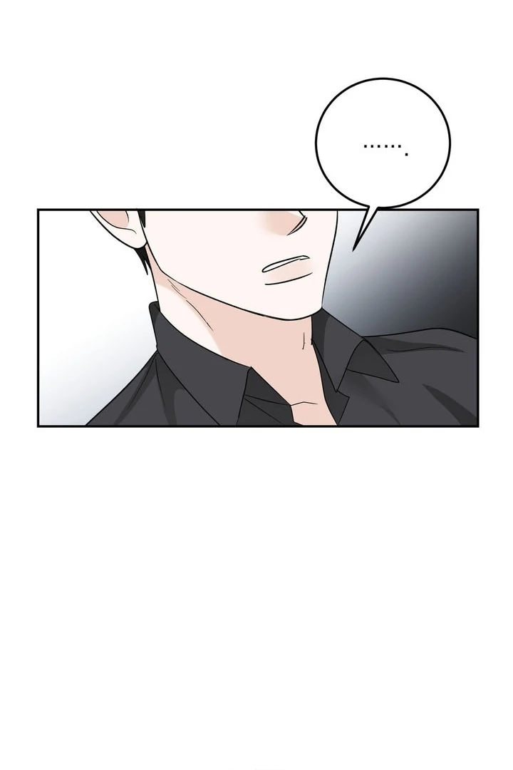 I’ve Fallen for You, Deputy Manager Chapter 17 - page 79