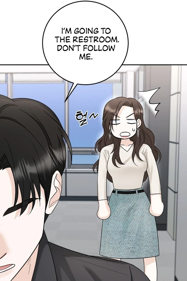 I’ve Fallen for You, Deputy Manager Chapter 17 - page 82