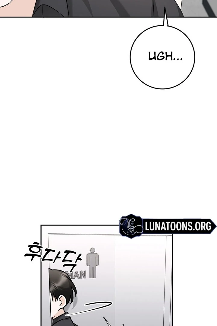 I’ve Fallen for You, Deputy Manager Chapter 17 - page 83