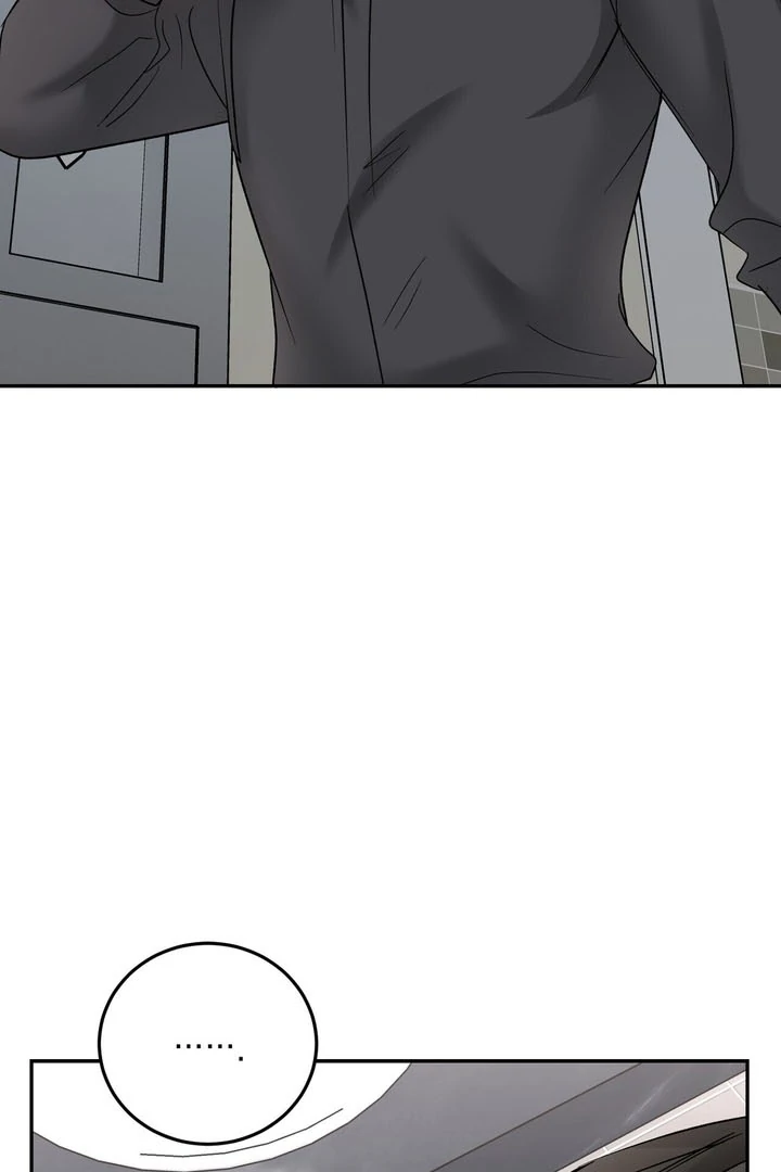 I’ve Fallen for You, Deputy Manager Chapter 17 - page 91