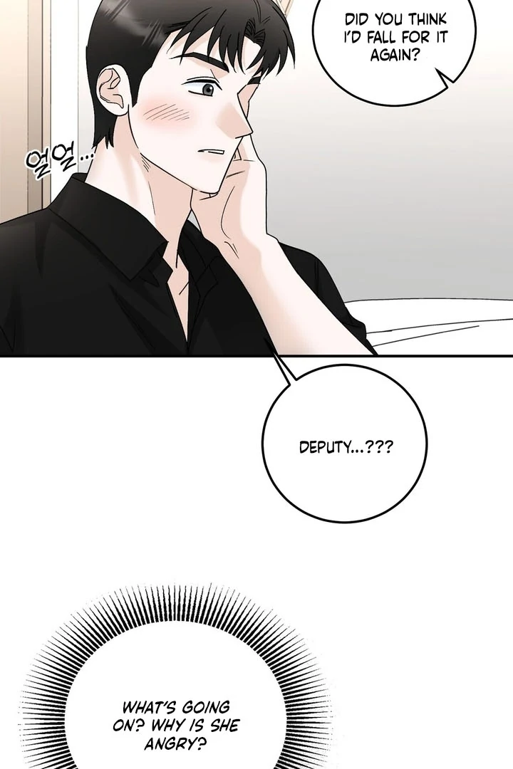 I’ve Fallen for You, Deputy Manager Chapter 26 - page 9