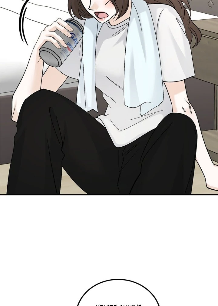 I’ve Fallen for You, Deputy Manager Chapter 26 - page 12