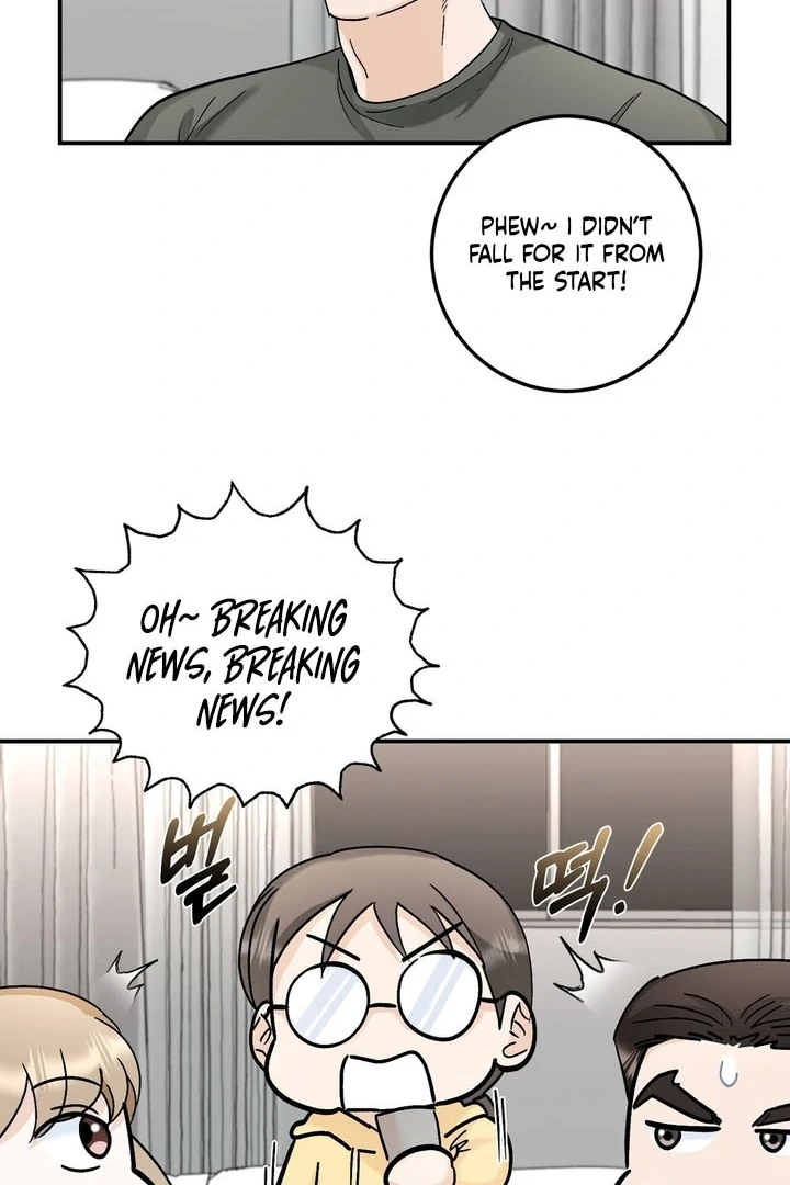 I’ve Fallen for You, Deputy Manager Chapter 26 - page 16