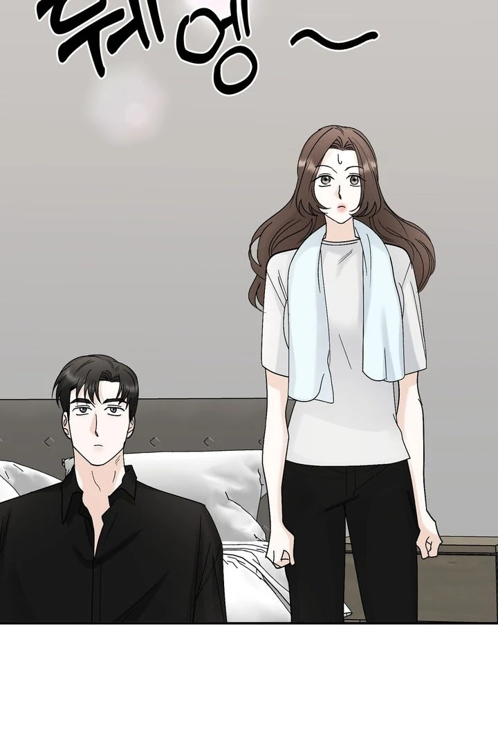 I’ve Fallen for You, Deputy Manager Chapter 26 - page 19