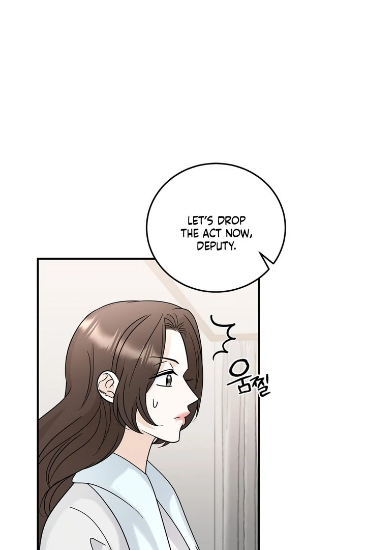 I’ve Fallen for You, Deputy Manager Chapter 26 - page 20