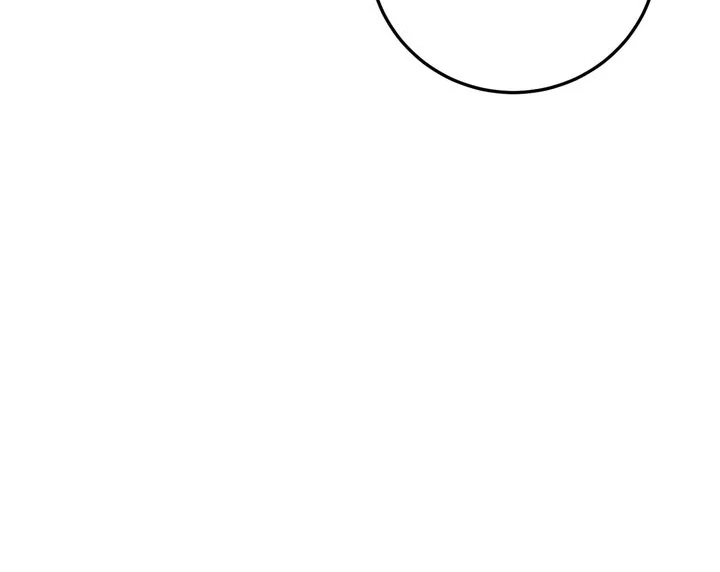 I’ve Fallen for You, Deputy Manager Chapter 26 - page 27