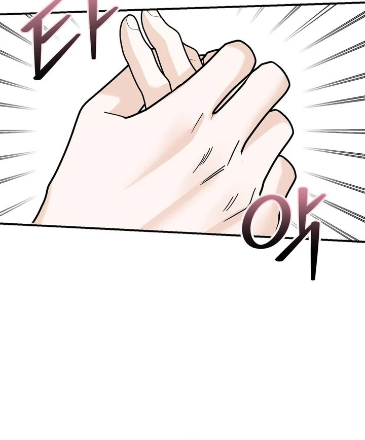 I’ve Fallen for You, Deputy Manager Chapter 26 - page 41