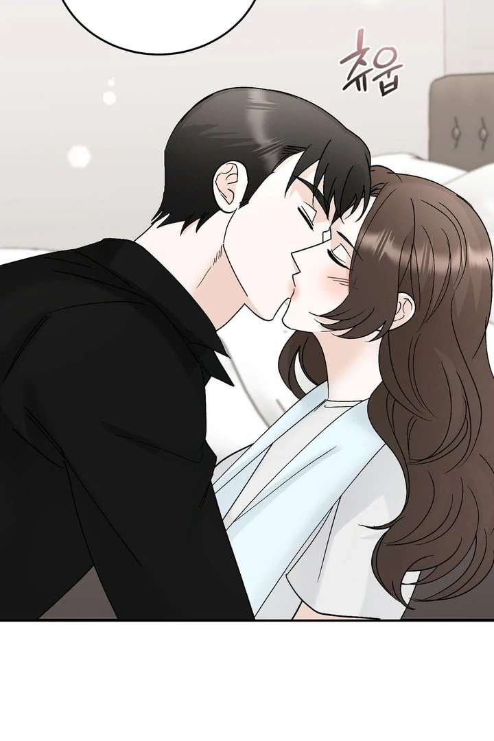 I’ve Fallen for You, Deputy Manager Chapter 26 - page 47