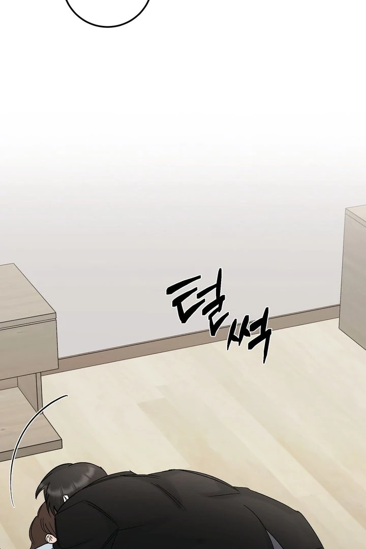 I’ve Fallen for You, Deputy Manager Chapter 26 - page 49