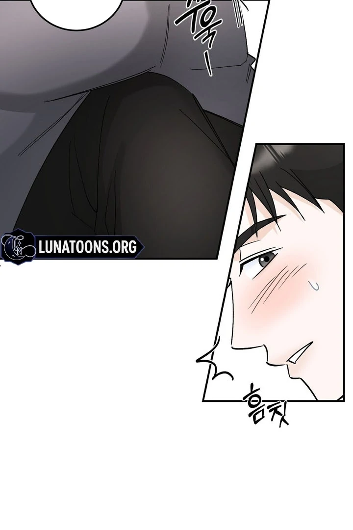 I’ve Fallen for You, Deputy Manager Chapter 26 - page 51