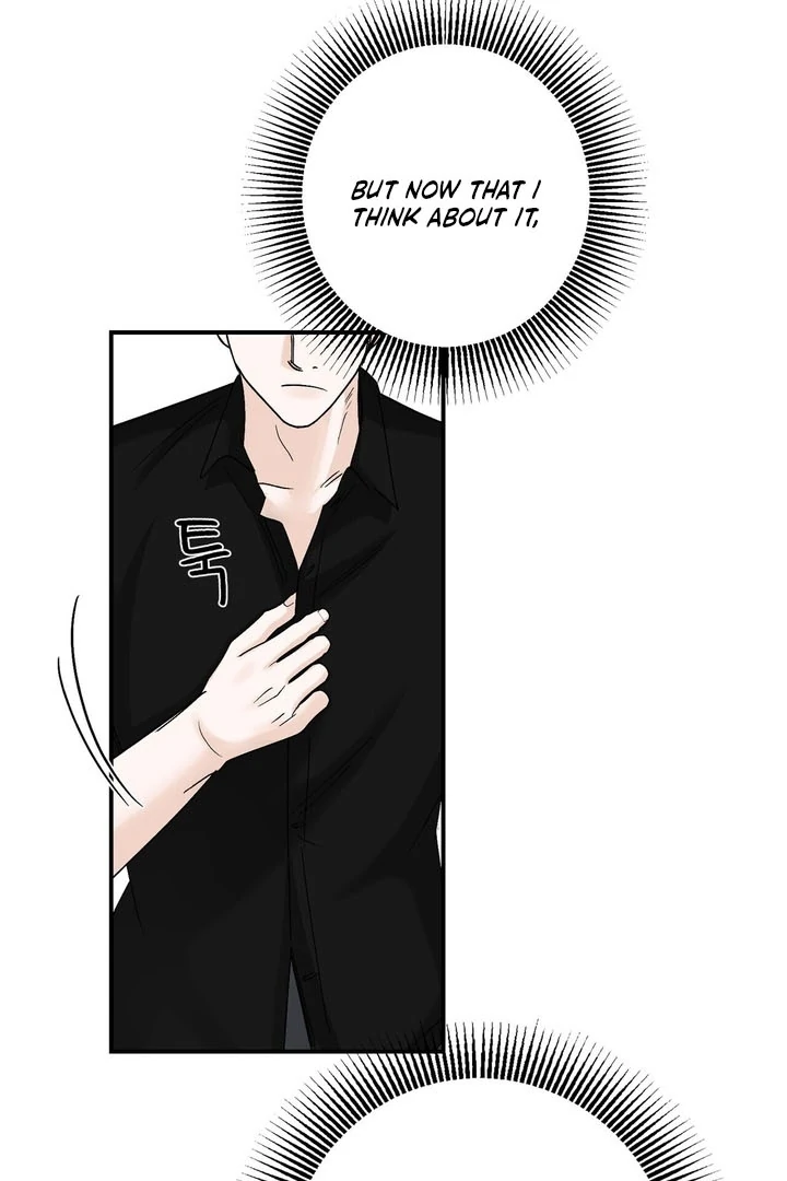 I’ve Fallen for You, Deputy Manager Chapter 26 - page 53