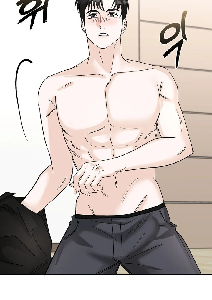 I’ve Fallen for You, Deputy Manager Chapter 26 - page 55