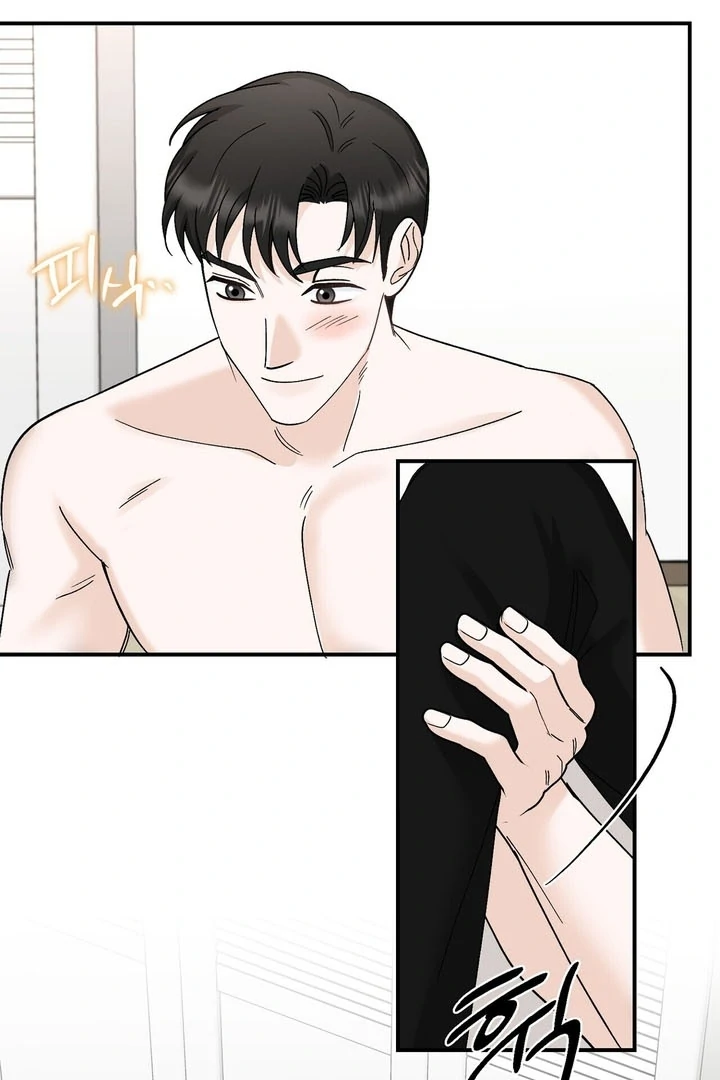 I’ve Fallen for You, Deputy Manager Chapter 26 - page 60
