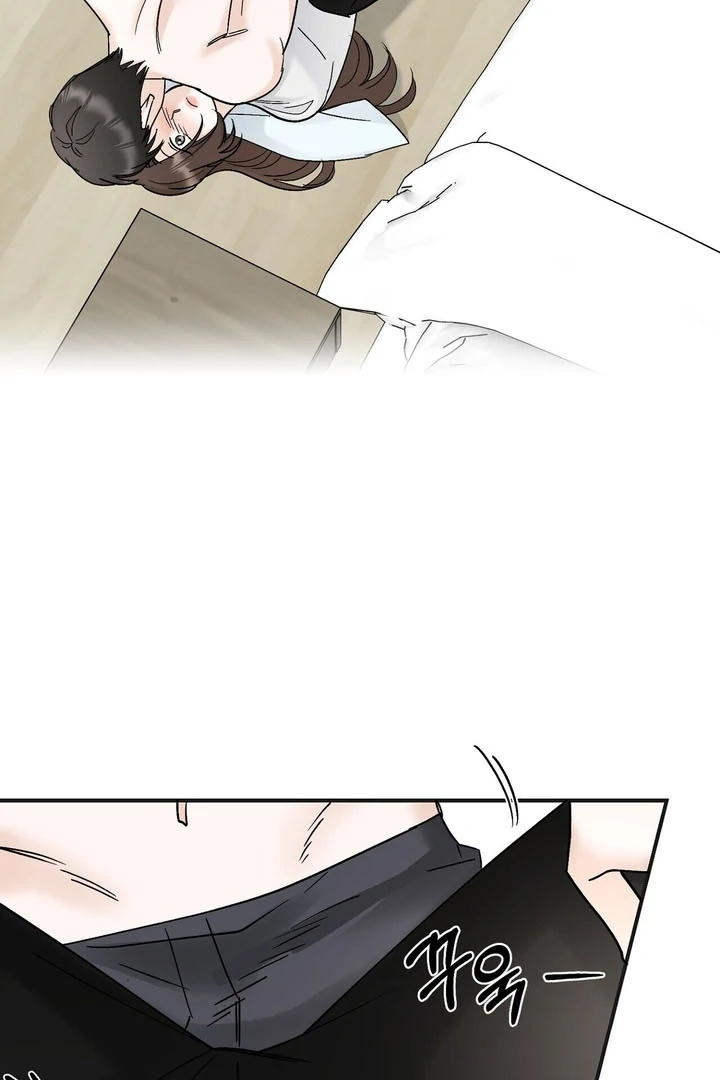 I’ve Fallen for You, Deputy Manager Chapter 26 - page 62